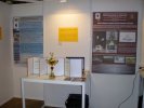 The stand of Multimedia Systems Department