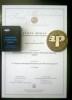 PIF Gold medal and diplomma for Digital Speech Aid DSA-3